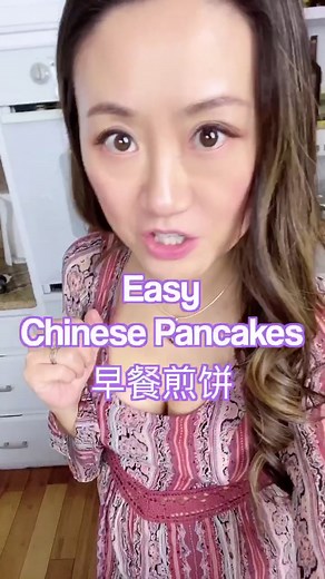 Delicious Chinese Pancake Recipes to Try Today!