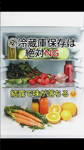 【30秒で解説】いつものコーヒーが美味しくなる！正しいコーヒー豆の保存方法3選