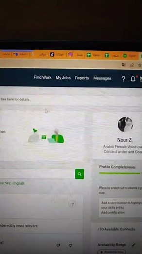كيف تبدأ العمل الحر على Upwork وتربح من الإنترنت؟ | نور أهل