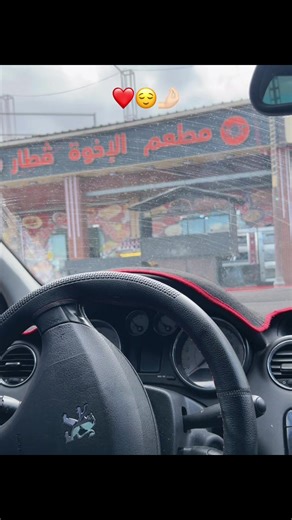 Vidéos de sucre blanc (@eva__bella__22) avec son original - Zino_prod~⚜️❤🎵