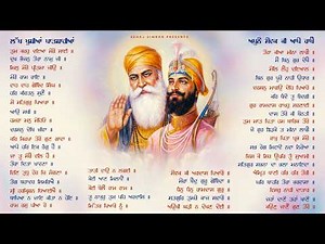 LIVE 24/7 | 50 Best Shabad Gurbani Jukebox 2026 | Nonstop Gurbani Kirtan | Peaceful Waheguru Simran