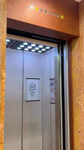 ホテルエース盛岡のエレベーター｜日立・1階から上り・岩手さちこの自販機あり
