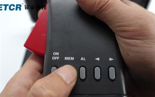 铱泰ETCR2000+钳形接地电阻测试仪-基本操作