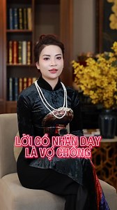 1.3M views · 8.4K reactions | Lời cổ nhân dạy làm vợ chồng #body_ngon_ngọt #uyenruby #đẹp_giỏi_giàu_trítuệ_nănglượng #xâydựngthươnghiệu | Uyen Ruby | Facebook