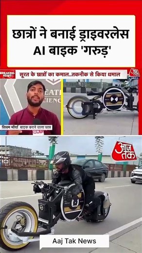 kabad ka kimat hota hai