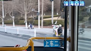 【徐州公交POV-18】新巴士67路第一视角