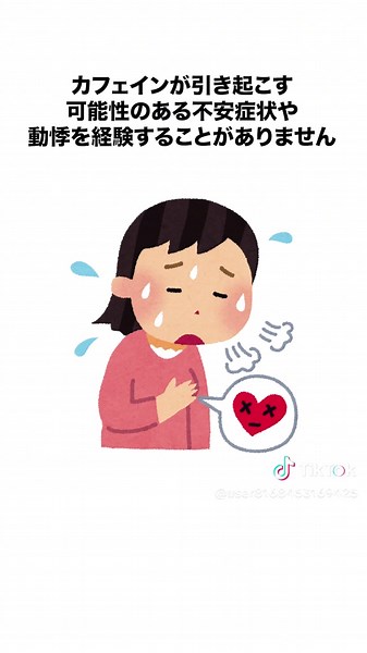 面白い雑学：知られざる豆知識を紹介