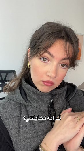 Tragus Piercing Guide: Everything You Need to Know