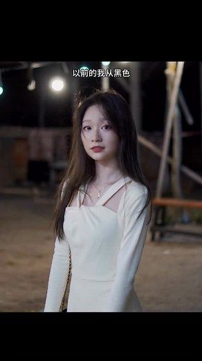 🖤➡️🌸 | Joanne Fu (~符涵芊~ ）