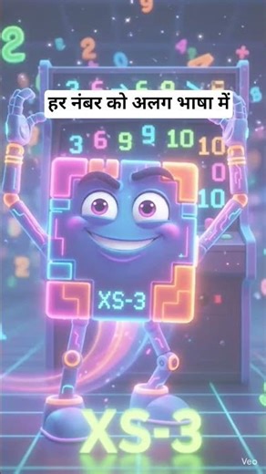 gray code Excess-3#shorts #animationvideo #Tech #Fact #ai talk #fans