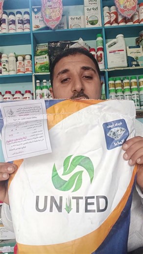 عايز ذرة ابيض يجيب إنتاج حبوب وسيلاج وسعرة على قد الايد يبقى فردى أبيض الماظ