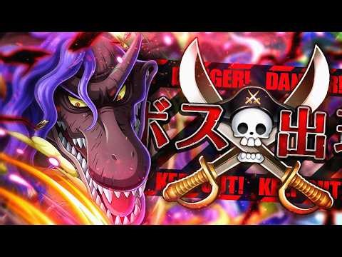 KIZUNA CLASH vs. Ulti & Page One! (ONE PIECE Treasure Cruise)