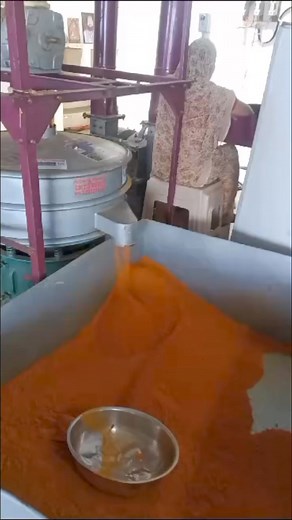 Impact Pulverizer haldi grinder machine, turmeric powder machine WhatsApp me 91 88716 86000 | Punjab Engineering Corporation