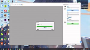 【WIN10】佳能3650扫描到电脑教程