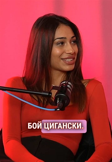👑 Гледайте Gypsy Queens в YouTube - линк за епизода в профила ни! #Яница #Грозденка #новагодина #смях #gypsyqueenspodcast @Grozdenka Vladova @qnicavladova @MISHEL