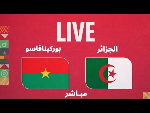 MEGA FOOT LIVE 🔥🔥