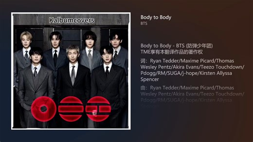 【中字】BTS正规五《ARIRANG》全专歌词音源（补）