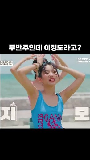 🔥(G)I-DLE's LION performed a cappella🔥