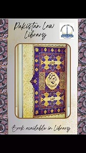 PAKISTAN LAW LIBRARY'S WEEKLY BOOK LIST: To access the Library's books, PCL students can contact the Head Librarian Ms. Zubia Rasheed in the Pakistan College of Law's Main Campus where the Pakistan Law Library is located.... | Pakistan College of Law | Facebook