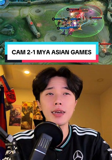 Frist Match Nice G CAM🇰🇭 2-1 MYA🇲🇲 in Asian Games 2026🎠 #cambodia #asiangames #myanmar #mlbb #piimeng