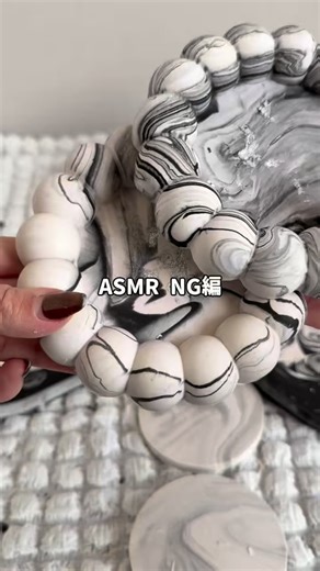 One / jesmonite artist on Instagram: ":𝘖𝘯𝘦 " NG編デス。 " ⁡ こんにちは〰︎︎ One( @___one.shop )です‪‪︎︎‪‪🤍 ⁡ 今日は初の？ASMR【 NG編 】 ⁡ すみません！！！！とってもお腹がすいていました😂 ⁡ 正直UPするかかなり迷いましたが 誰かの笑顔に変わりますようにィィ！！🫶🏻 いつもギリギリまで自分と勝負してしまう← お腹がすいている時はASMRを撮ってはならない（笑） ⁡ 今コツコツ年末にUPしたい 【 2025年ASMR総集編 】編集してます🤍🤍 ⁡ Instagramは3分しか載せれないので フルの10分はTiktokの方に載せようと思います◎ ⁡ こっそりTiktokもしているので良かったら " One ジェスモナイト "で調べてみてください🔎 ⁡ 2025年1月〜12月まとめて載せます🩶 ⁡ ⁡ ┈┈┈┈┈┈┈┈┈┈┈ ⁡ 今後のイベント ⁡ ■水色期間限定販売 11月から毎週土曜日Minneにて水色シリーズを 新作として販売開始致します🩵 新作情報はストーリーにて！