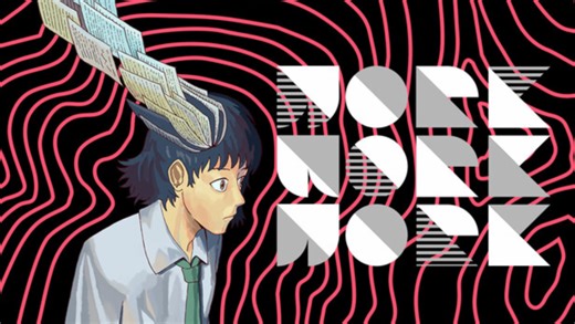 能否打破工作至死的循环？《无垠之心》制作组新作：新怪谈像素叙事游戏《WORK WORK WORK》预告