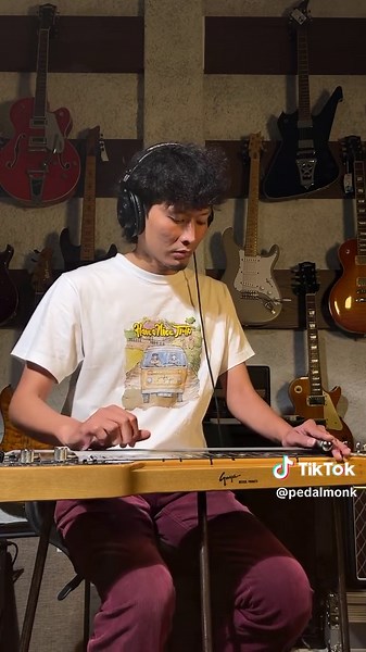 Soundcheck Pedal Steel: Cover of Dear God