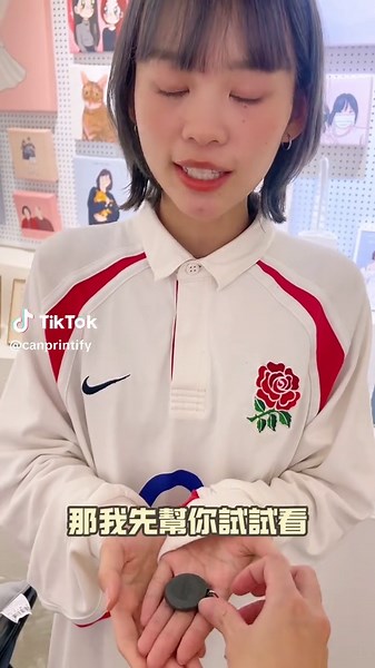 無法拷貝的3種卡片及免費測試