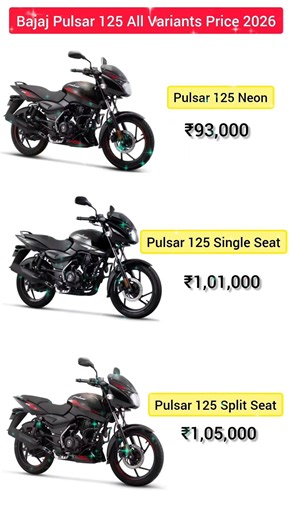 Pulsar 125 Price in 2026 💥#Pulsar125#Pulsar125Price2026#Boke#BikePrice2026#125ccBikes#BajajBikes
