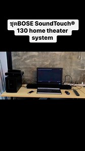2.6K views | ชุดโฮมเธียเตอร์ BOSE SoundTouch® 130 home theater system...