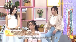 小姐不熙娣P1304