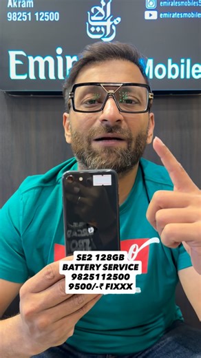 MOHAMMED AKRAM MOHMED USMAN TAILOR on Instagram: "Se2 128gb Insta description Call us on 9825112500 Shop address :- Bhagatalao janta mobile market , chowk bazaar main road near metro shoes , beside manish market , attarwala building opposite asif telecom surat gujarat 395003 READ TERMS AND CONDITION BEFORE PURCHASE ANY PRODUCTS 🚫✅ COURIER CHARGES EXTRA ✅🚫 PRE BOOKING TOKENS ARE NOT REFUNDABLE KOI HAALAT MAY BHI TOKEN WAAPAS NAHI MILEGA THIS IS APPLICABLE FOR MY FRIENDS RELATIVES & CUSTOMERS Pu