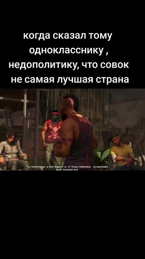 #ссср #совок #совокссср #сталин #ленин #брежнев #кукурузник