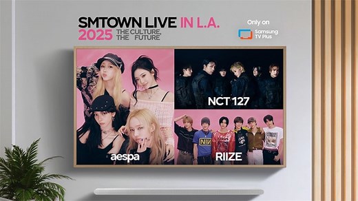 Samsung TV Plus To Exclusively Live Stream SMTOWN LIVE 2025 in L.A. Globally on New SMTOWN Channel