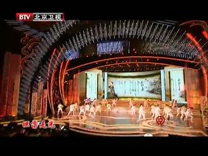 [北京卫视蛇年春节联欢晚会]歌曲：《正义之道》 20130210