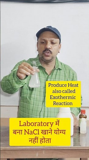 acid base and salts l Neutralization l class10 #shorts