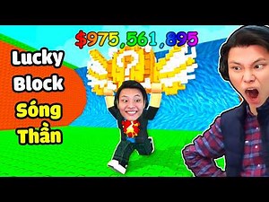 [ROBLOX] JayGray Saves Super Rare Lucky Block from Tsunami 😂🌊 Troll Challenge: Stealing SCP-067 KID