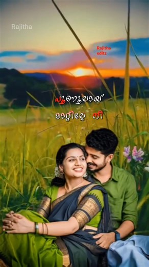 #editingvideo | Rajitha Kaithapram