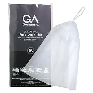 Foaming Face Wash Net for Men – Japanese Skincare Tool for Quick Lather, Deep Clean, Non-Slip Mesh, Made in Japan