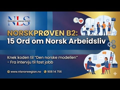 Norskprøven B2: 15 Words about Norwegian Working Life