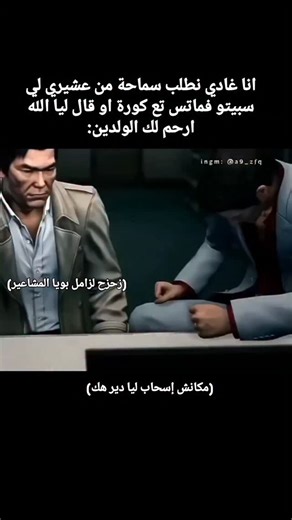 7_trendscope on Instagram: "翻译到中文: 麦加钟楼，世界上最大的钟楼，位于麦加阿卜拉吉的阿布拉吉·阿利特大楼群中。它的高度约为601米，有四个大面，可以从远处看到，以伊斯兰风格设计。它具有许多独特的功能，包括“真主至大”的短语和迄今为止制造的最大的新月。 关于麦加钟楼的更多信息： 高度和重量： - 钟楼的高度为601米，整个钟楼的重量达到36,000吨，根据沙特新闻社的报道。 钟楼有四个面，每个面的大小为43 x 43米（前后面），和约43 x 39米（两侧面）。 装饰： 钟楼的顶部装饰着“真主至大”的短语，其中“真主”一词中的字母“阿”超过23米长。它还装饰着一个直径23米的新月，根据卡迪尔网站的报道。 时间： 麦加时间中心与UTC全球时间网络相连。 照明： 钟楼使用21,000个LED灯（绿色和白色）在祈祷时照明，可以在几公里外看到。"