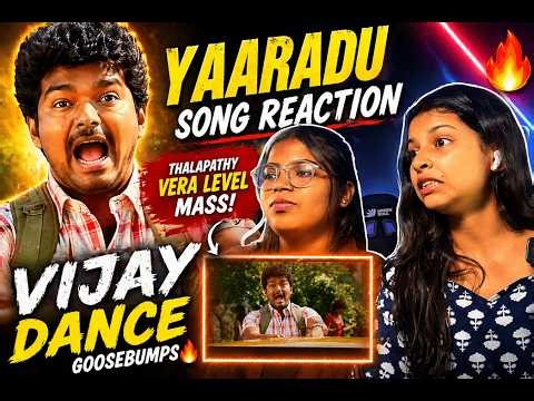 Yaaradu Song Reaction 🔥 | Vijay Mass Dance Goosebumps 😳