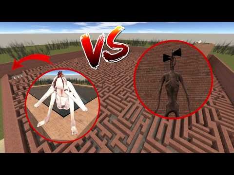 SCP096 vs SIREN HEAD in BIG MAZE! 😱 Who Will Catch Me First GMod #garrysmod #nextbot #funny