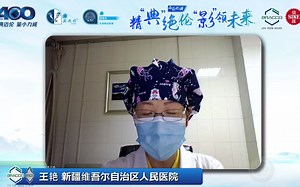 冠脉CTA扫描技术和诊断自用