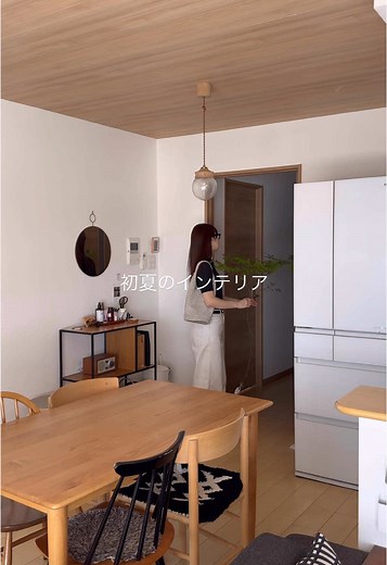 ドウダンツツジと賃貸インテリアの魅力