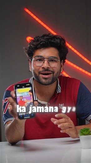 CFC | C FOR COVER on Instagram: "Instagram’s new Auto Scroll feature, scroll nonstop all day! 🚀 [ instagram, auto scroll, new feature, hack, trick, latest, tech, tech savvy, smartphone, instagram reels, update, tech reels, gra,, explore page, instagram story ]"