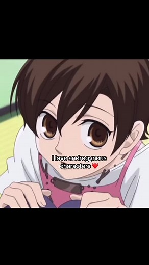 Discovering Androgynous Characters in Anime