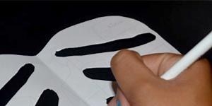 DIY Skeleton Costume!