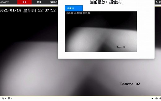 海康威视零延迟监控摄像头RTSP流浏览器网页无插件播放效果演示