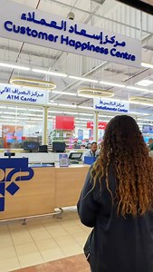 العربية مش سحرية… بس الفرصة فعلاً سحرية! ✨🪄 اشترى من كارفور بـ 500 جنيه أو أكتر، واعمل سكان لكارت ماي كلوب أو الـ QR code عند خدمة العملاء، وهتدخل السحب على طول! الفرصة دي مبتتعوضش… ماتضيعهاش من إيدك! اللي نفسك فيه بكل سهولة! #كارفور_مصر #اسعد_اللحظات #العرض_بدأ @majidalfuttaim رقم التسجيل الضريبي: 128-185-200 | Carrefour Egypt